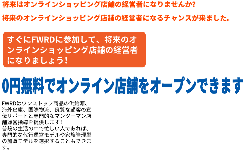 リクルートの適性検査SPI３